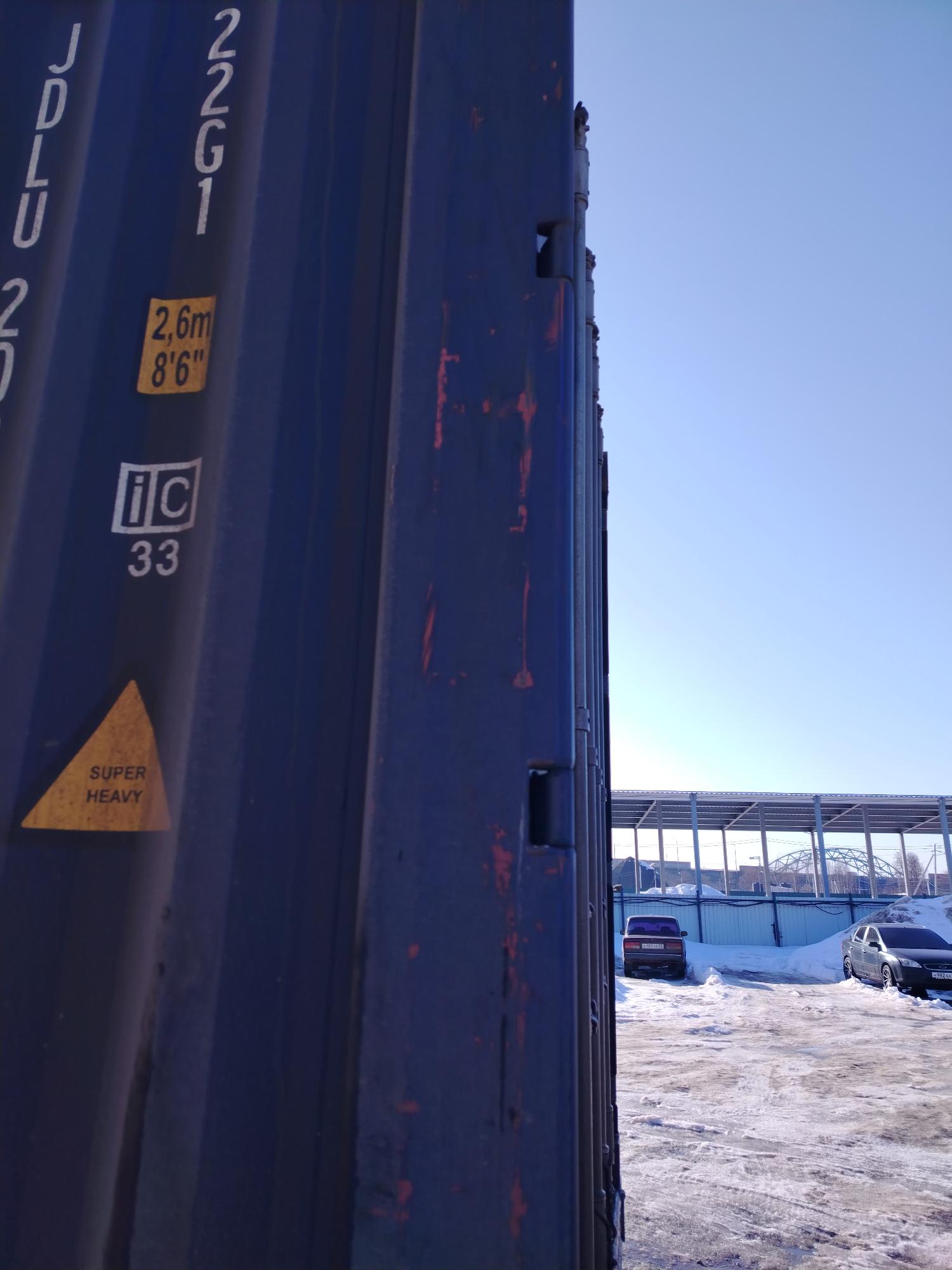 Морской контейнер JDLU2002506