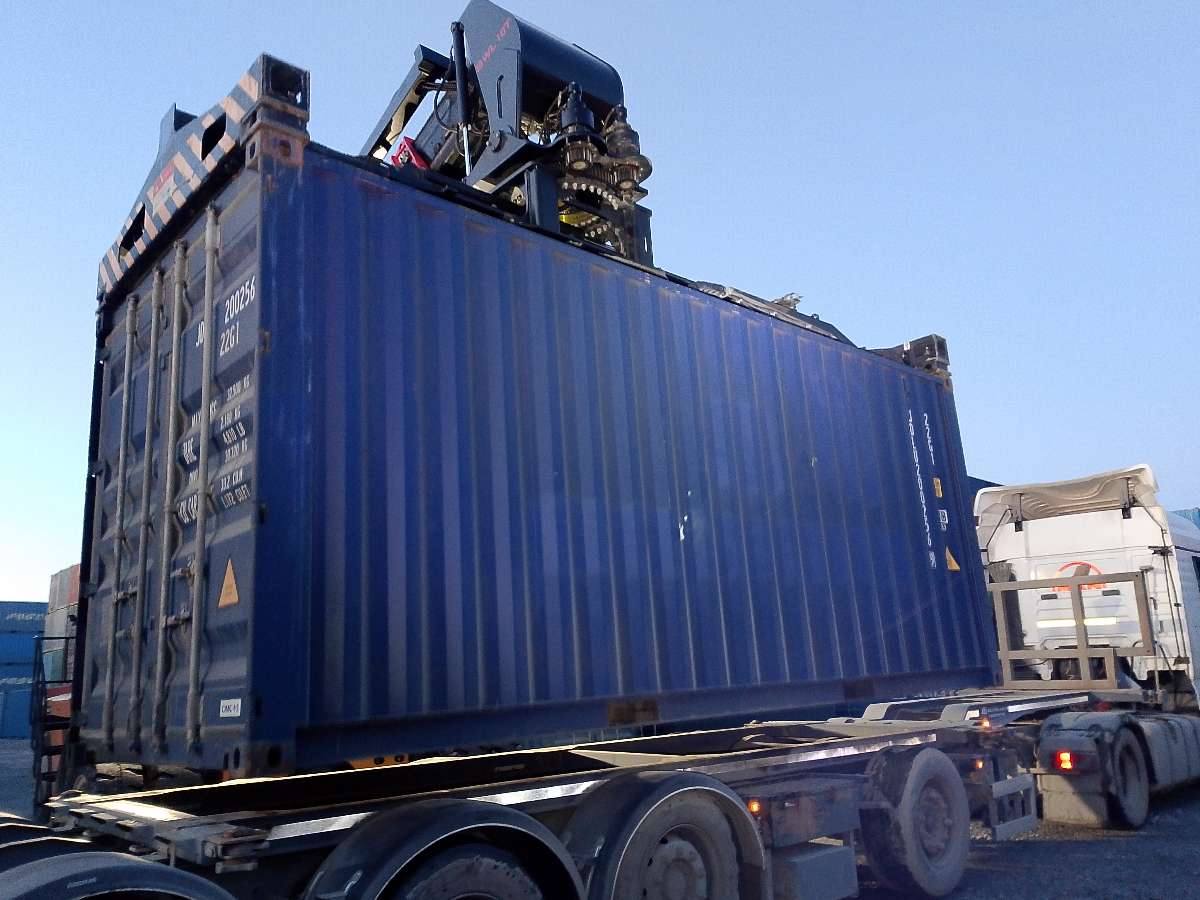 Морской контейнер JDLU2002569