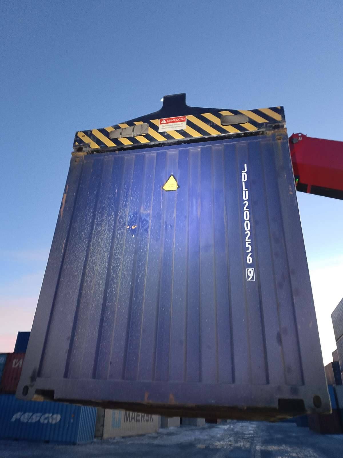 Морской контейнер JDLU2002569