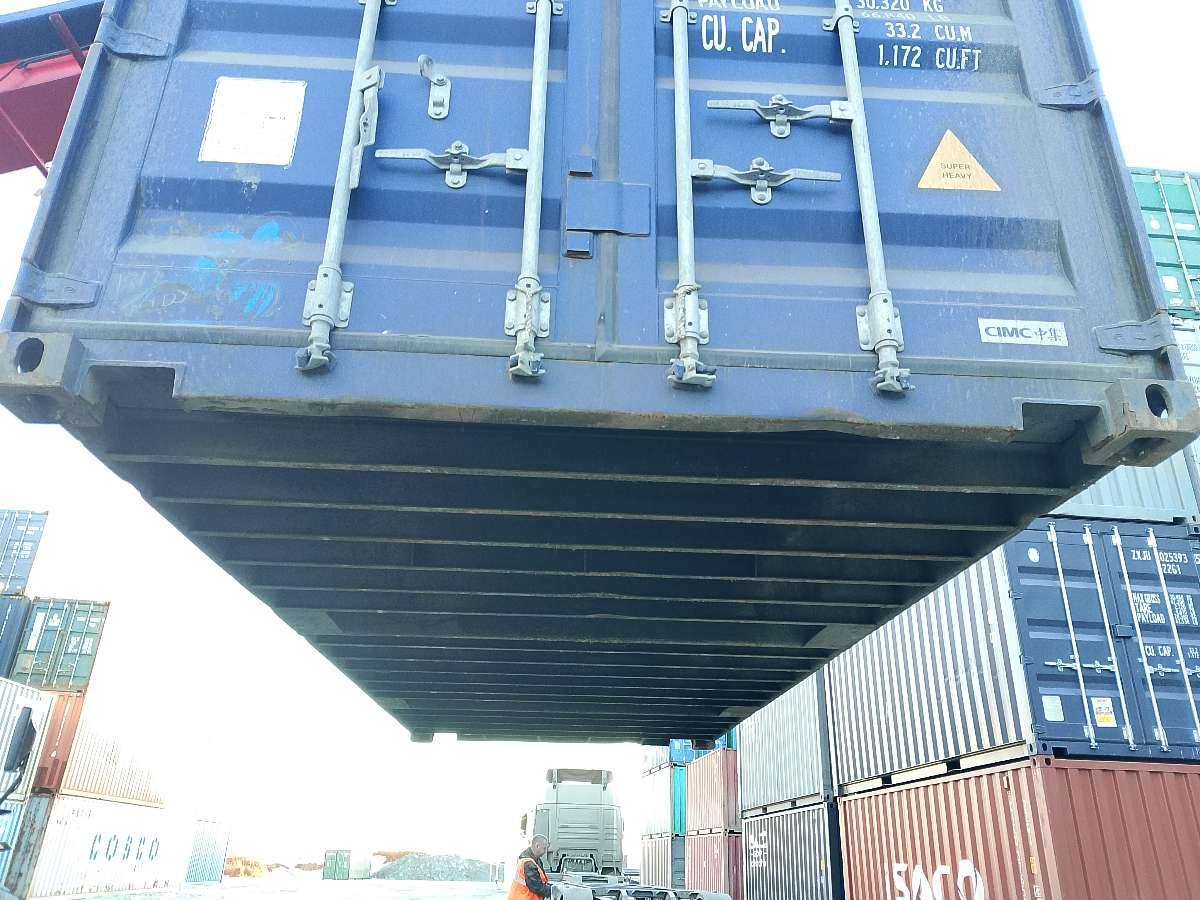 Морской контейнер JDLU2002580