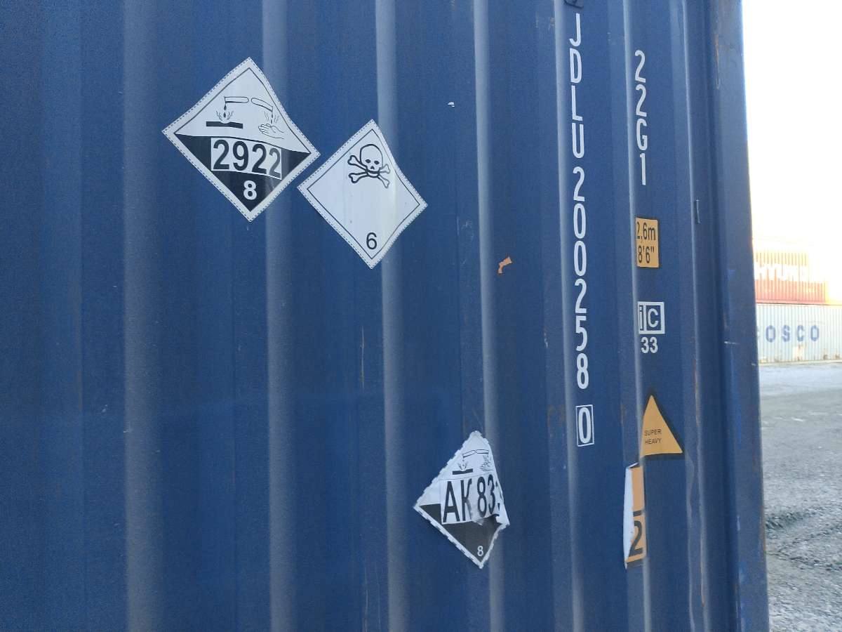 Морской контейнер JDLU2002580