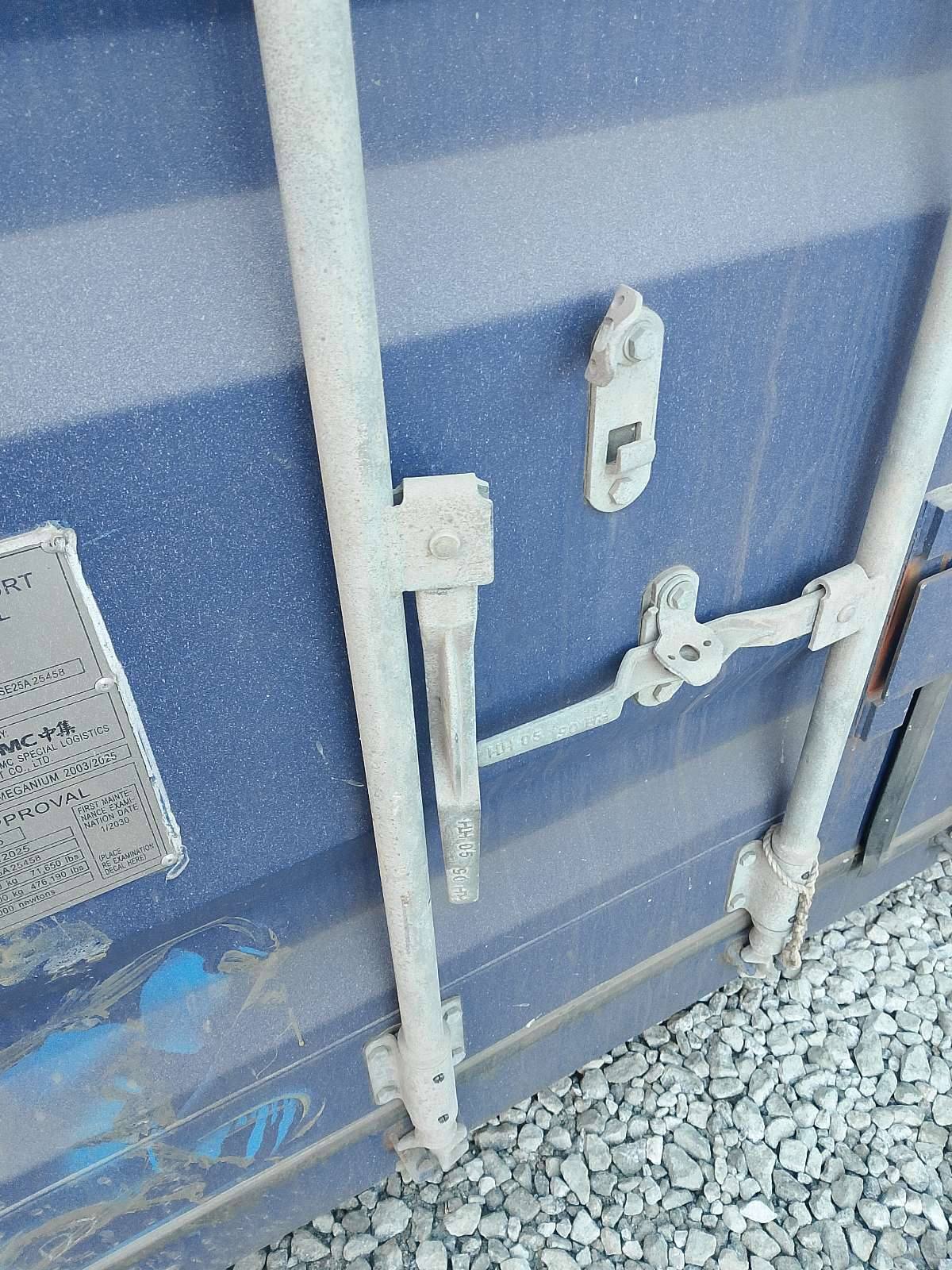 Морской контейнер JDLU2002580