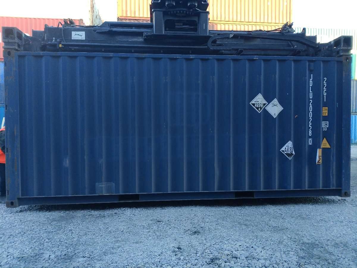 Морской контейнер JDLU2002580