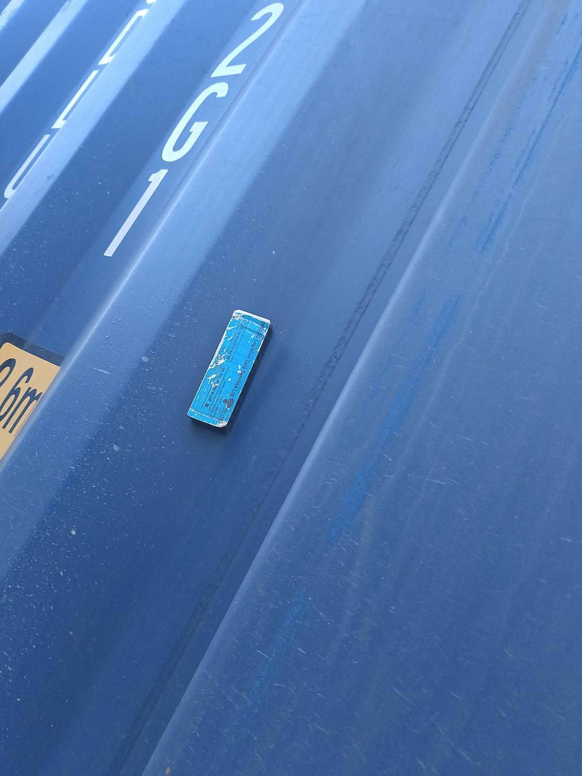 Морской контейнер JDLU2002580