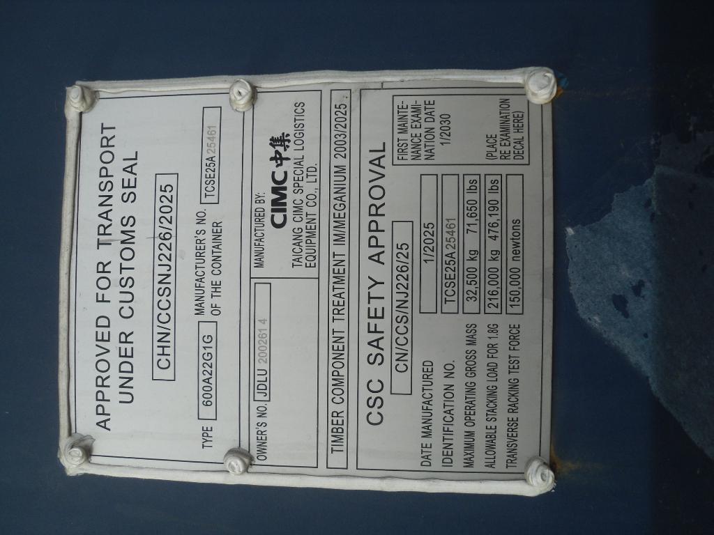 Морской контейнер JDLU2002614