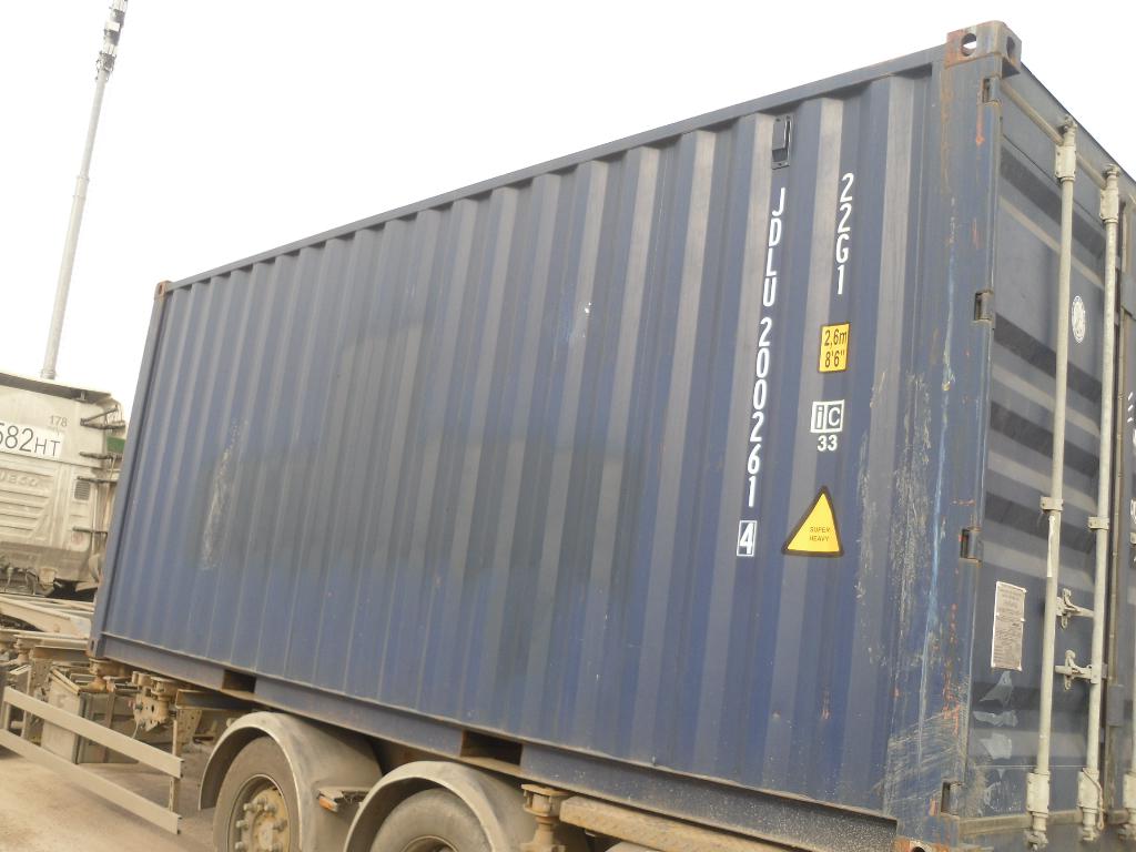 Морской контейнер JDLU2002614