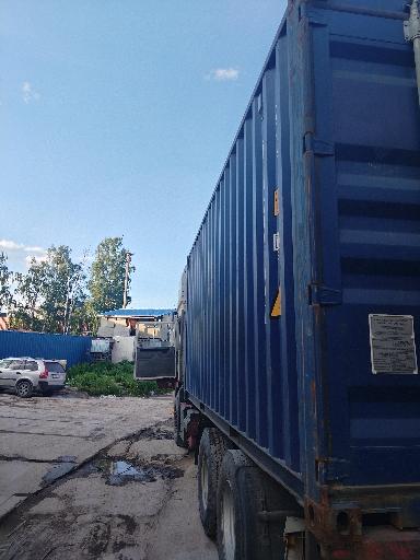 Морской контейнер JDLU2002661