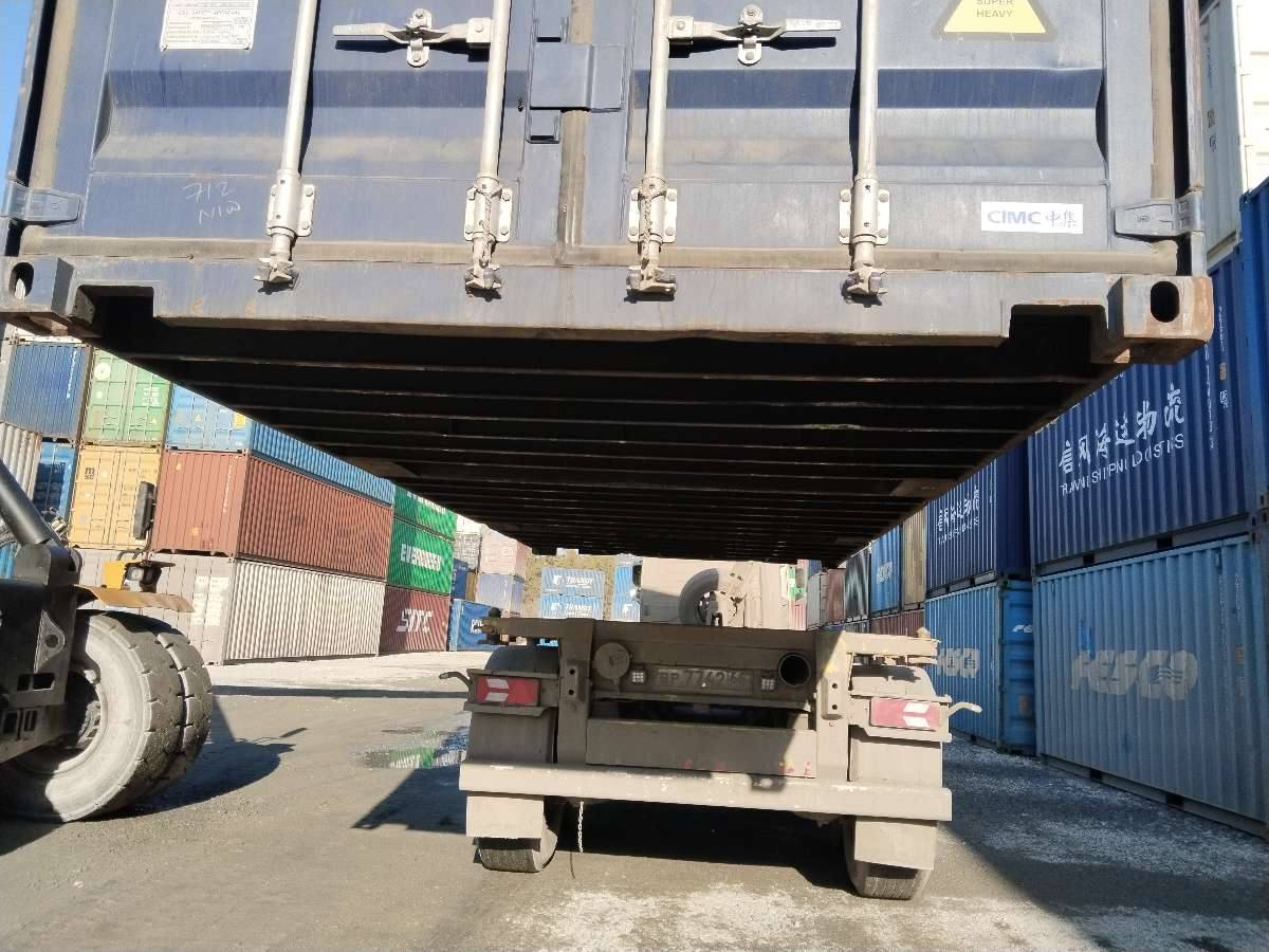 Морской контейнер JDLU2002717