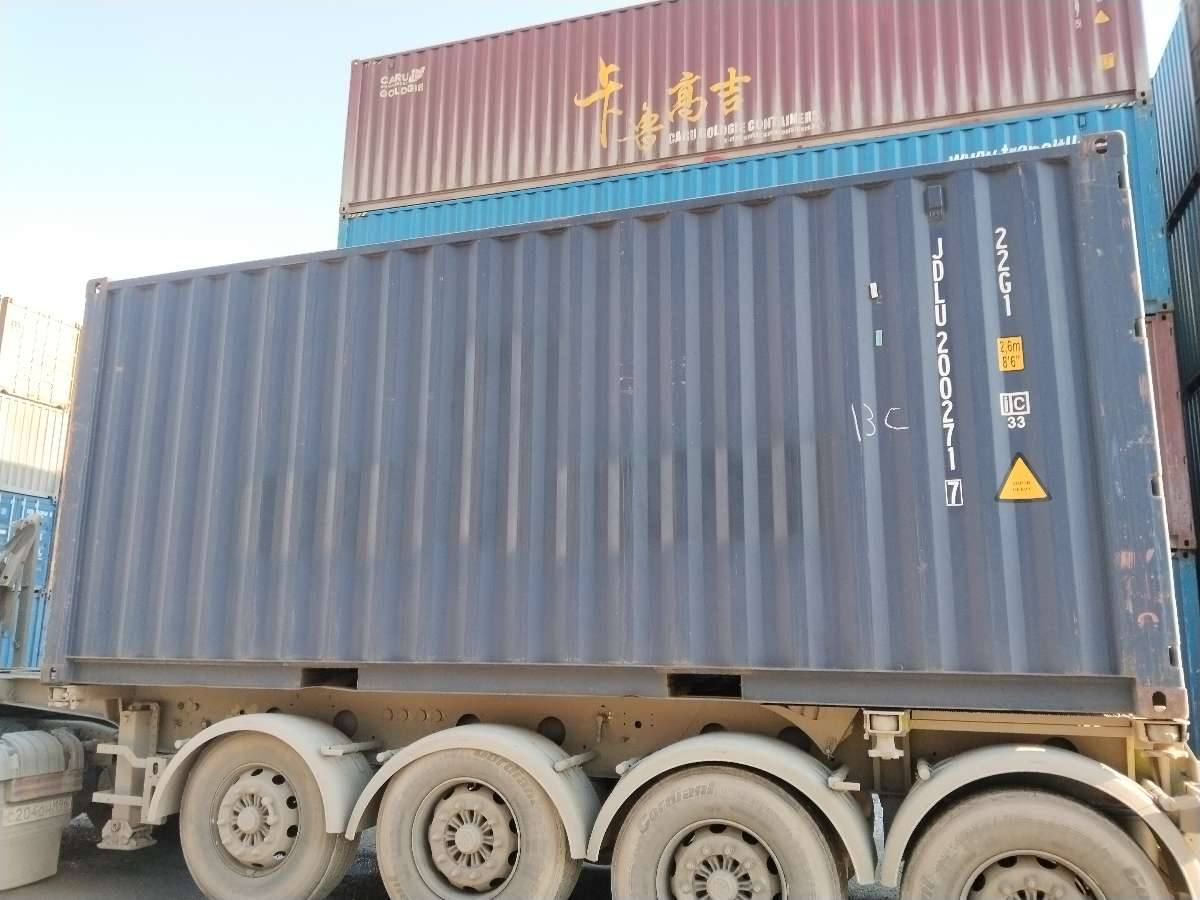 Морской контейнер JDLU2002717