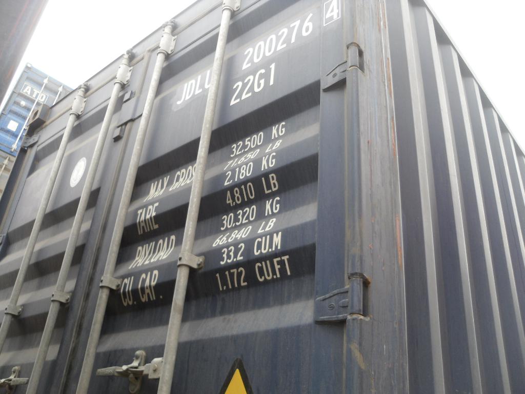 Морской контейнер JDLU2002764