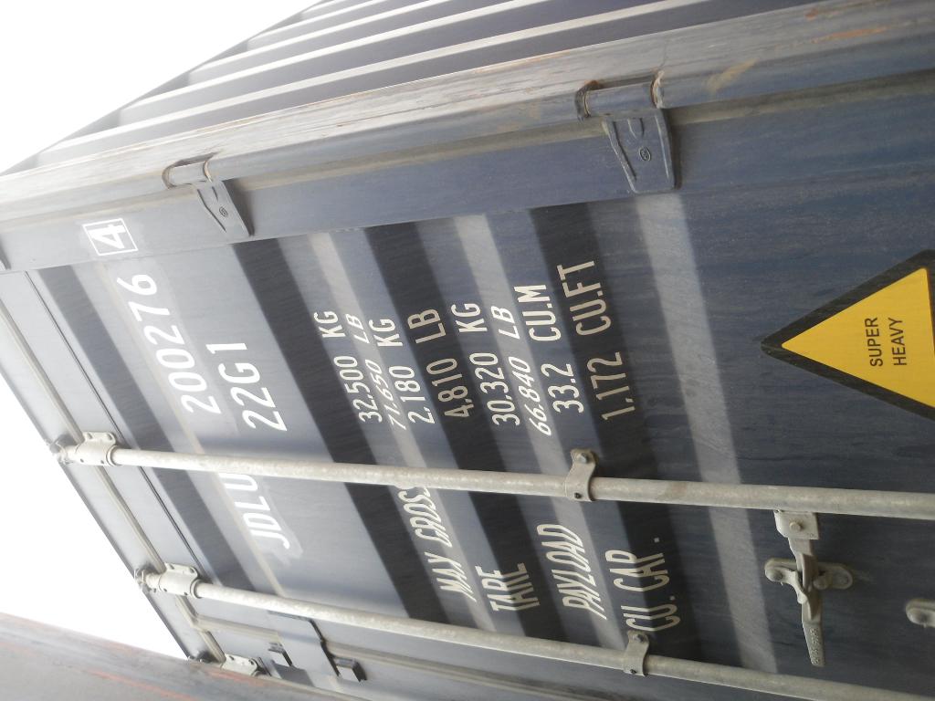 Морской контейнер JDLU2002764