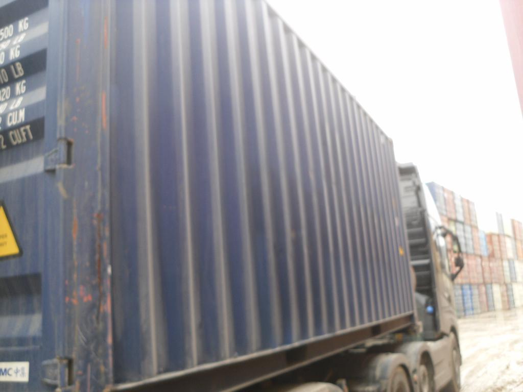 Морской контейнер JDLU2002764