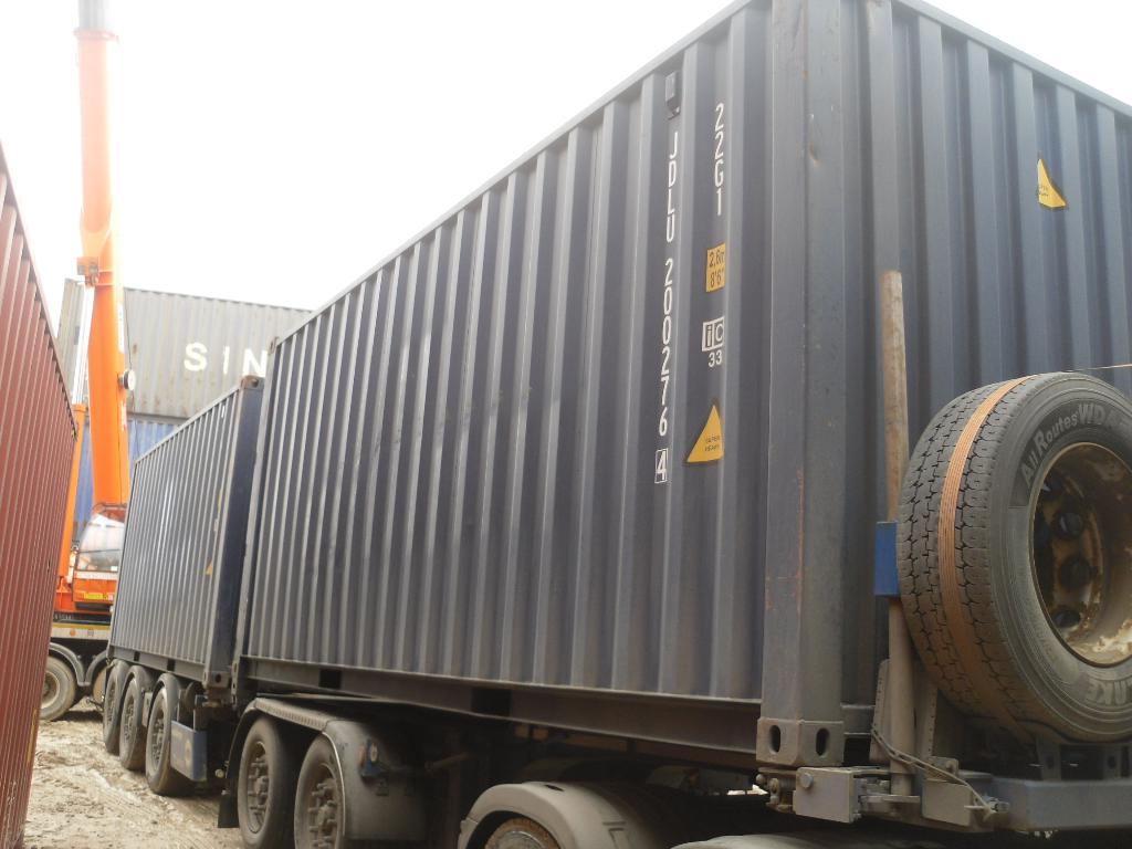 Морской контейнер JDLU2002764