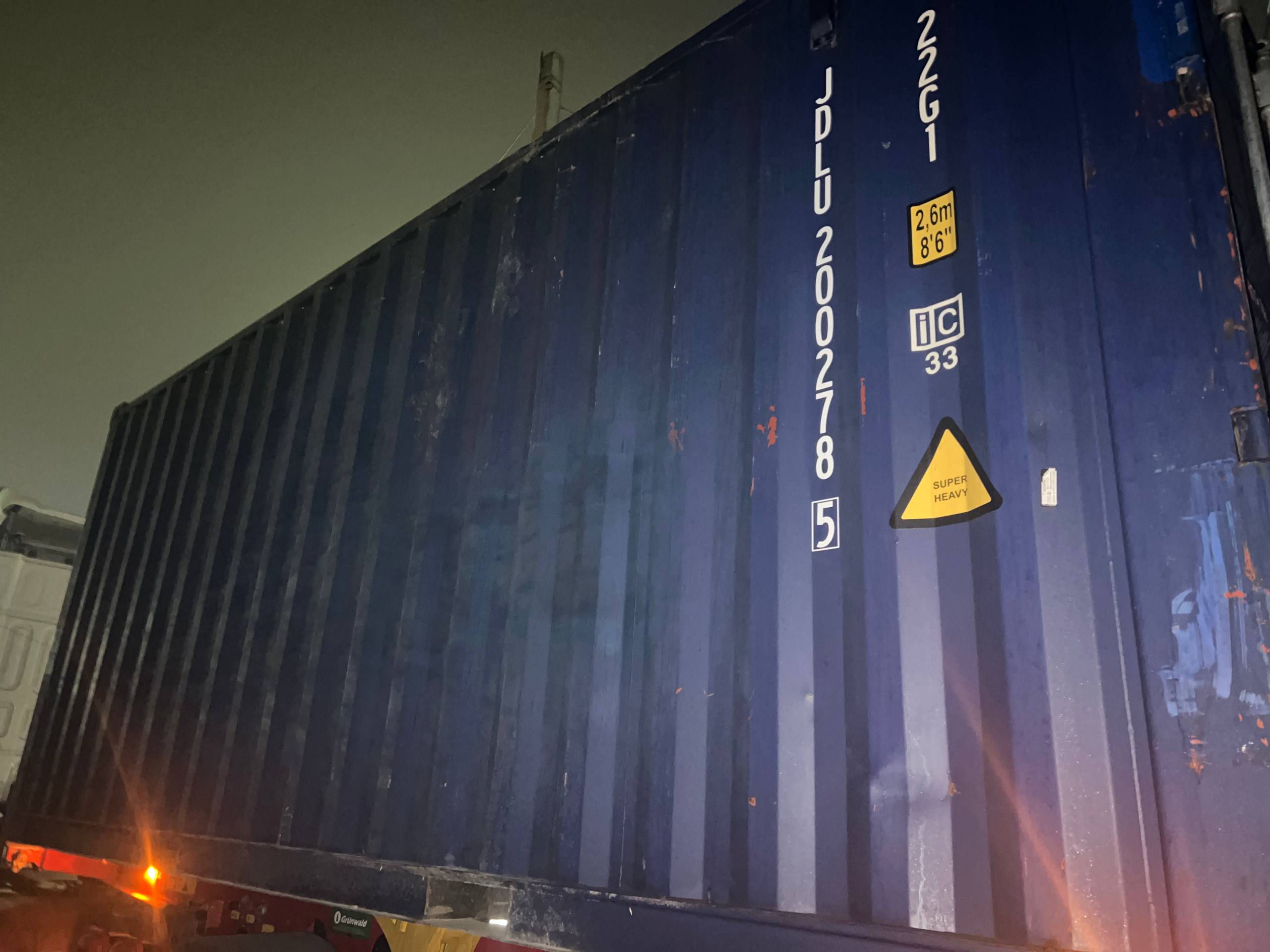 Морской контейнер JDLU2002785