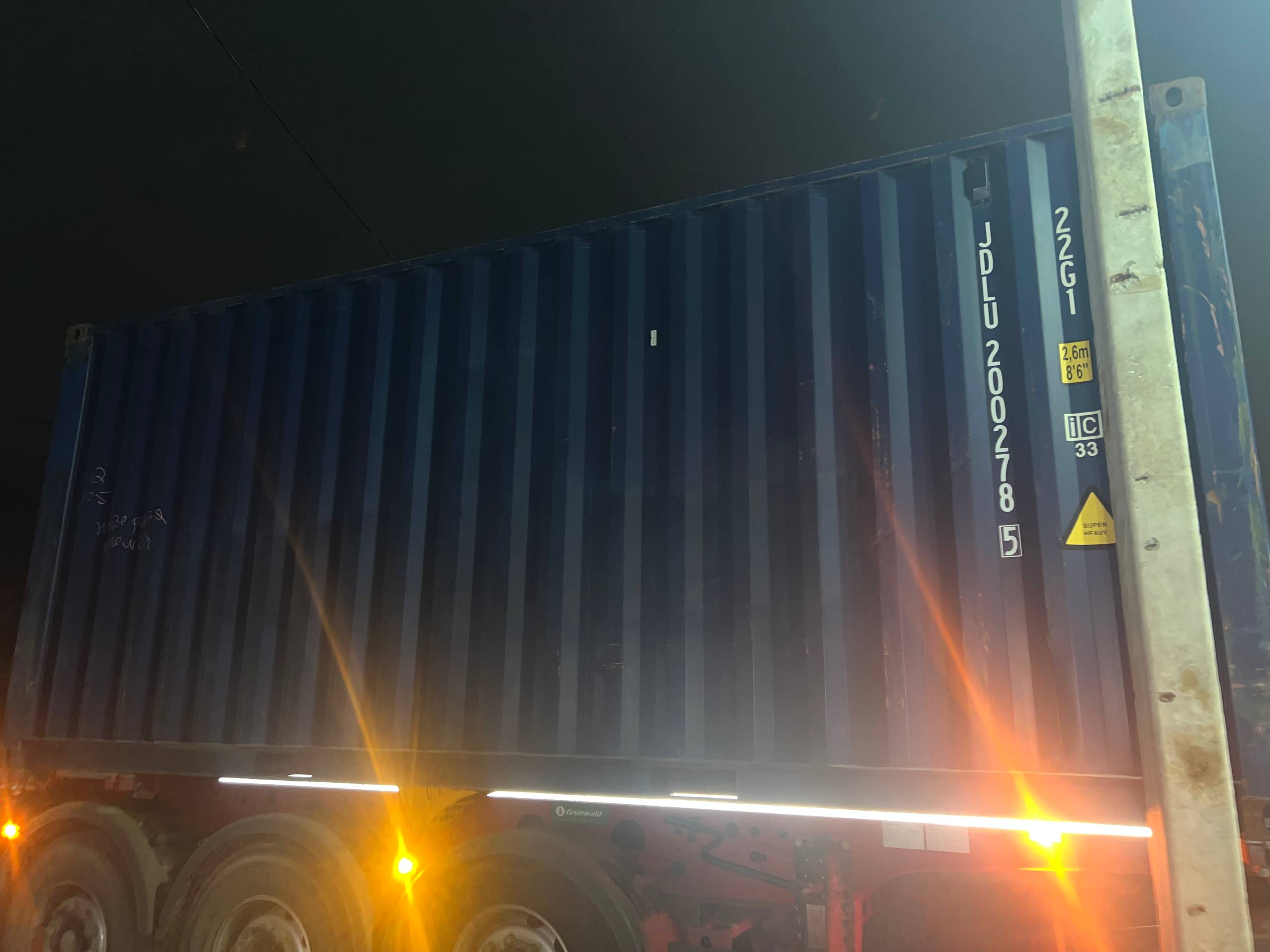 Морской контейнер JDLU2002785