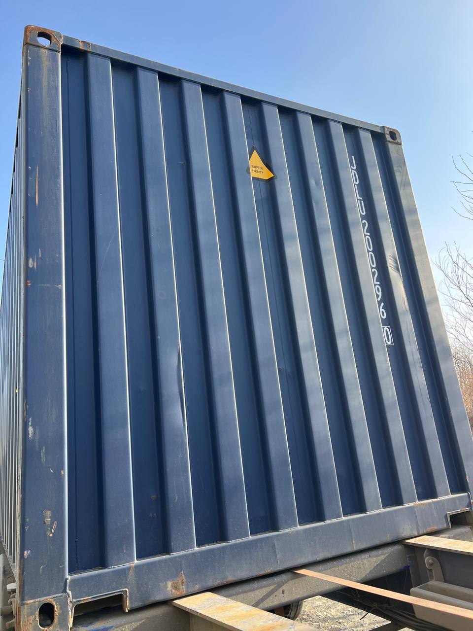 Морской контейнер JDLU2002960