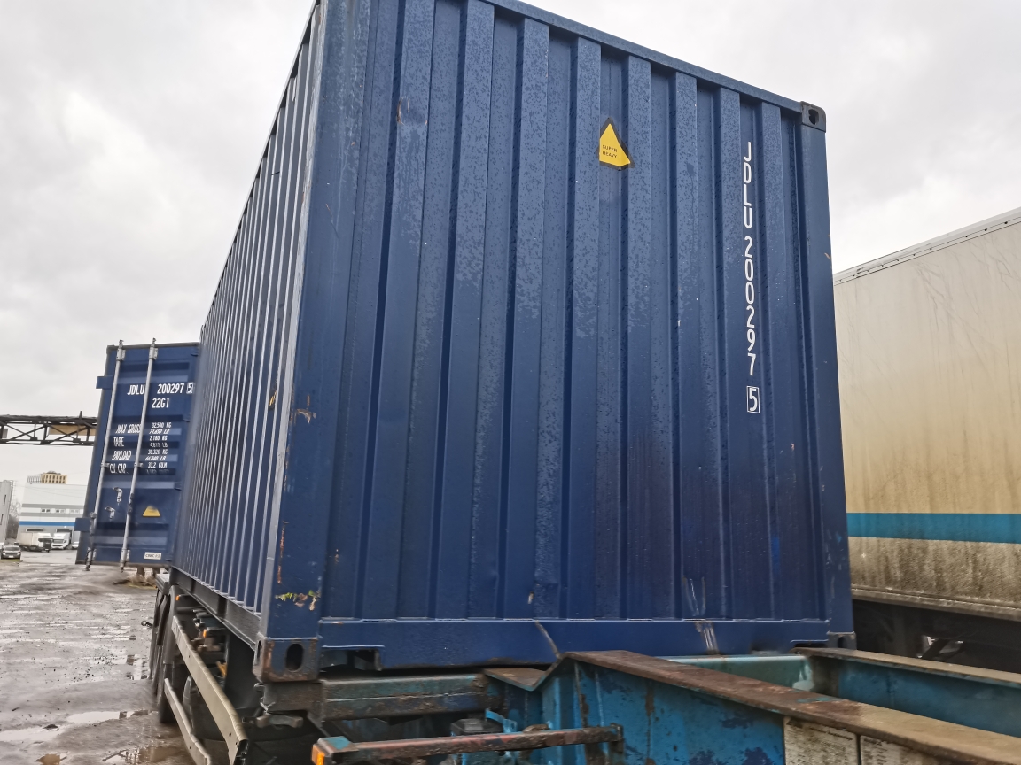 Морской контейнер JDLU2002975