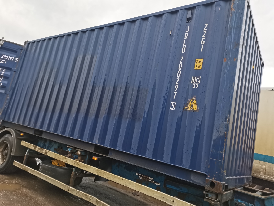 Морской контейнер JDLU2002975