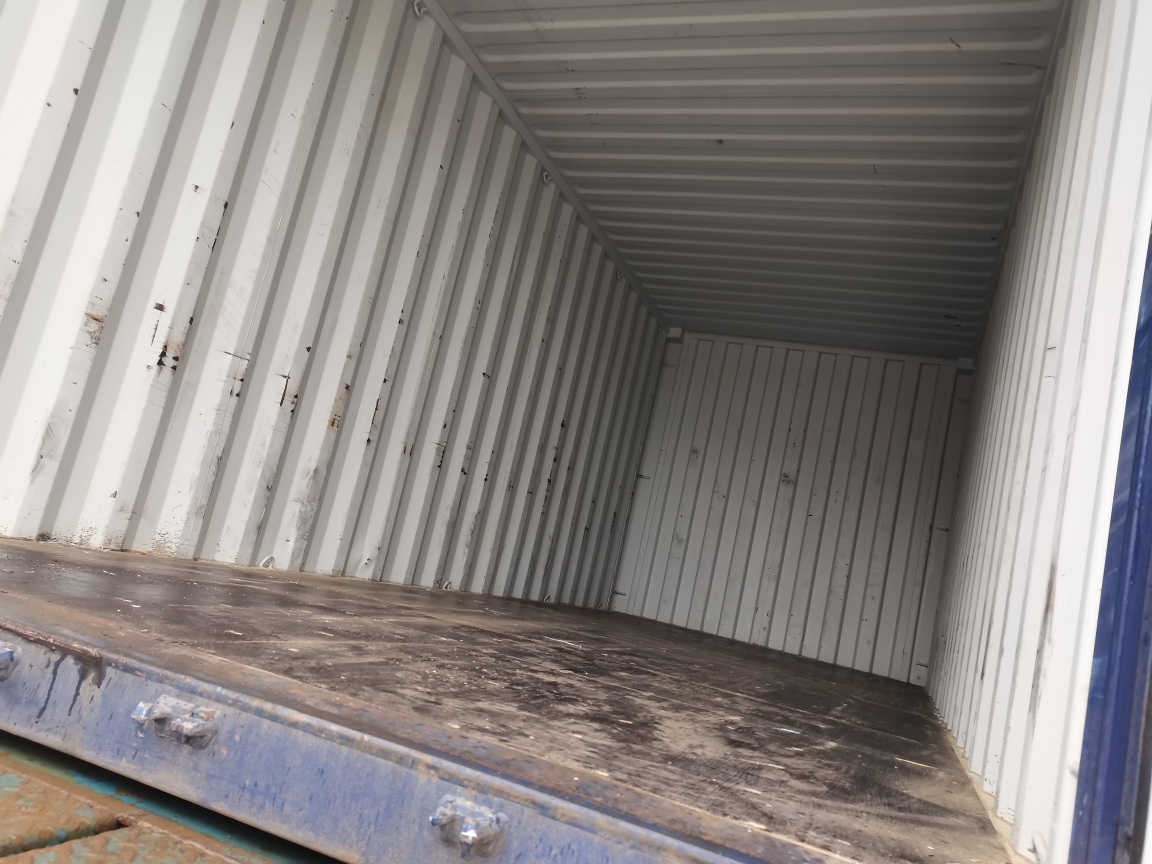 Морской контейнер JDLU2002975