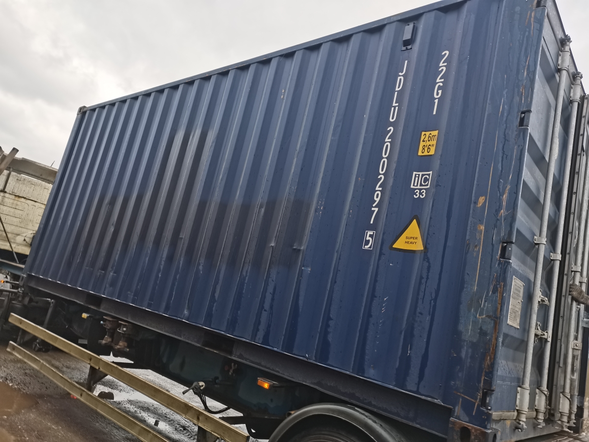 Морской контейнер JDLU2002975