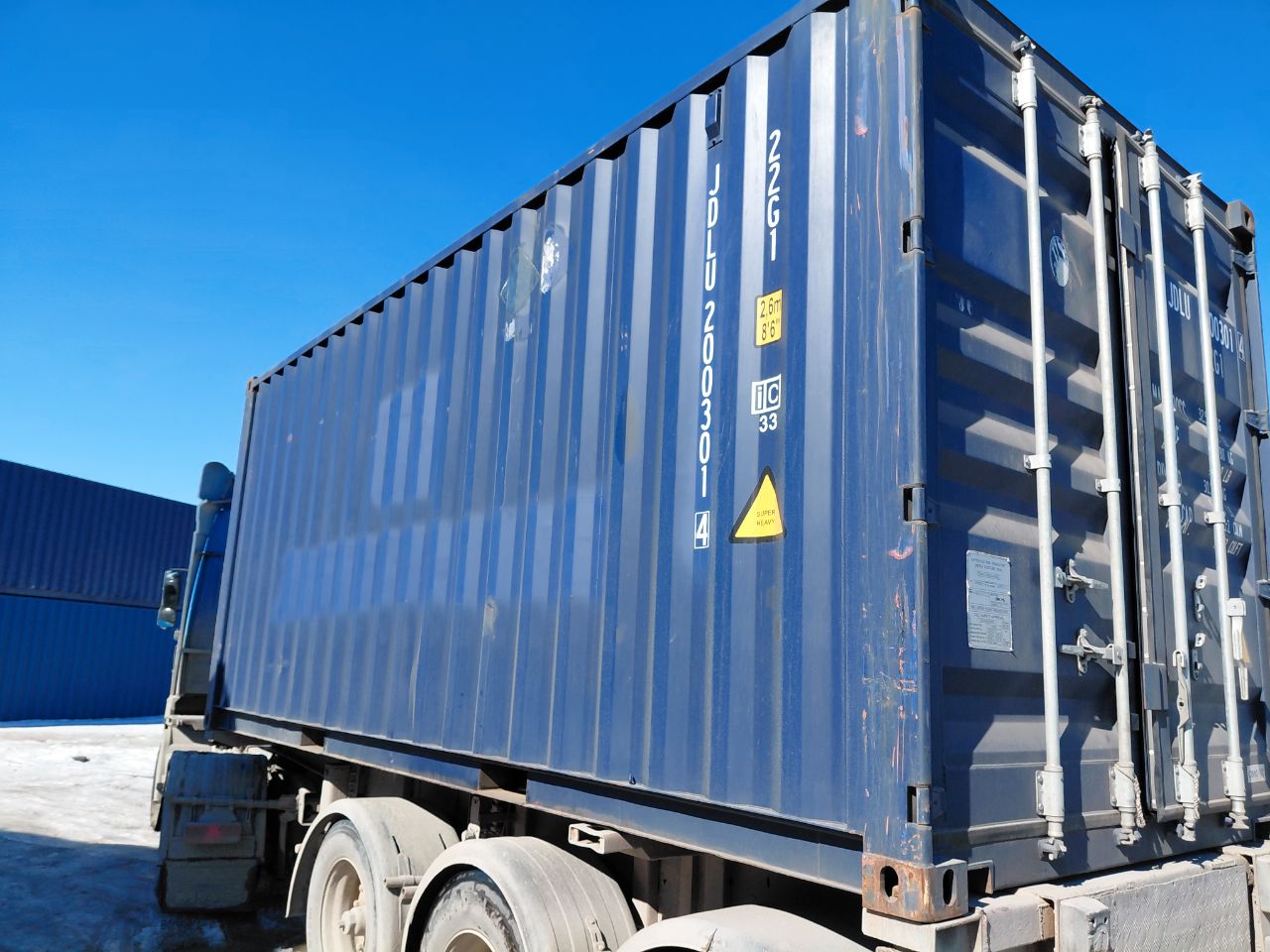 Морской контейнер JDLU2003014