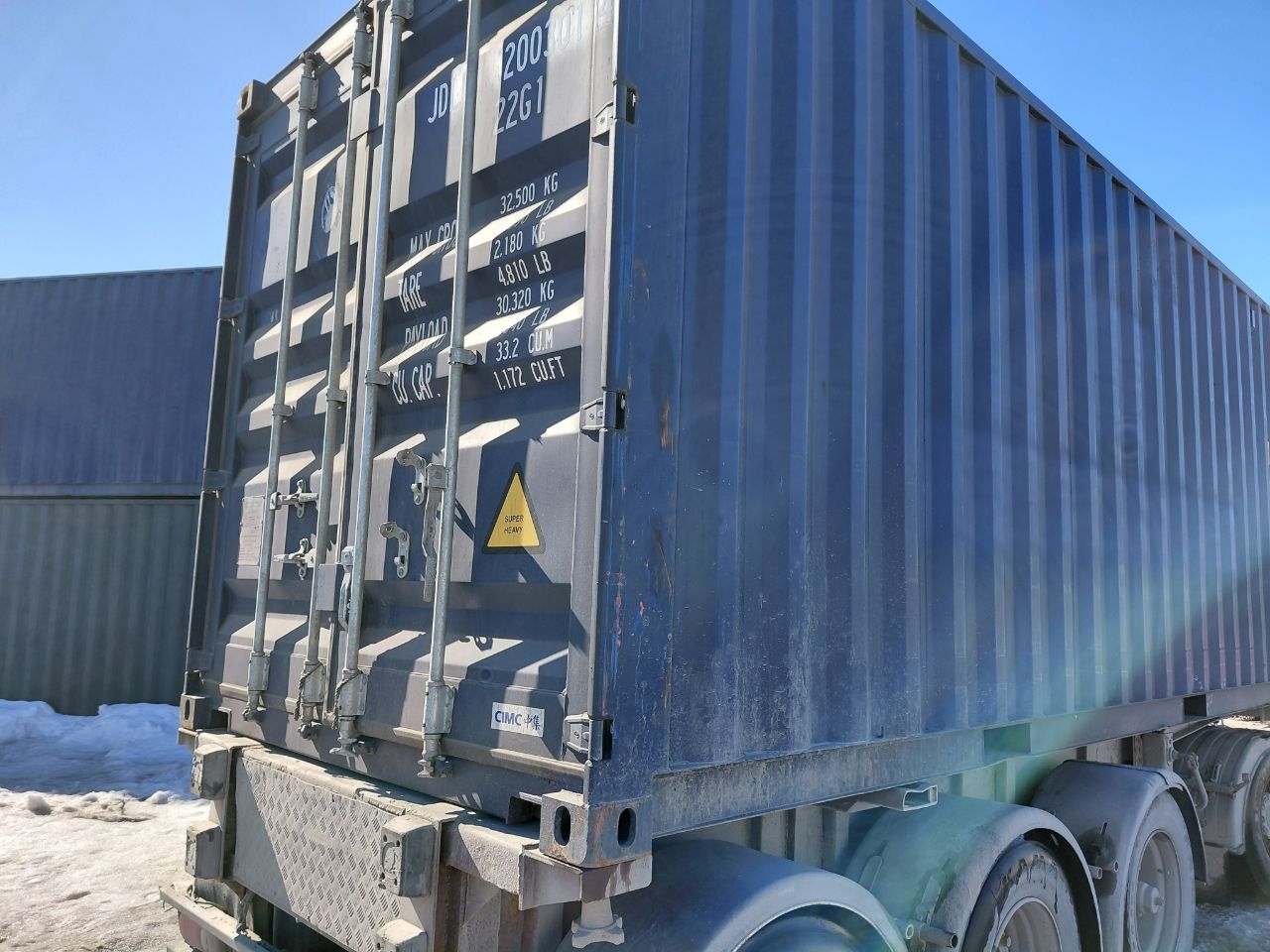 Морской контейнер JDLU2003014