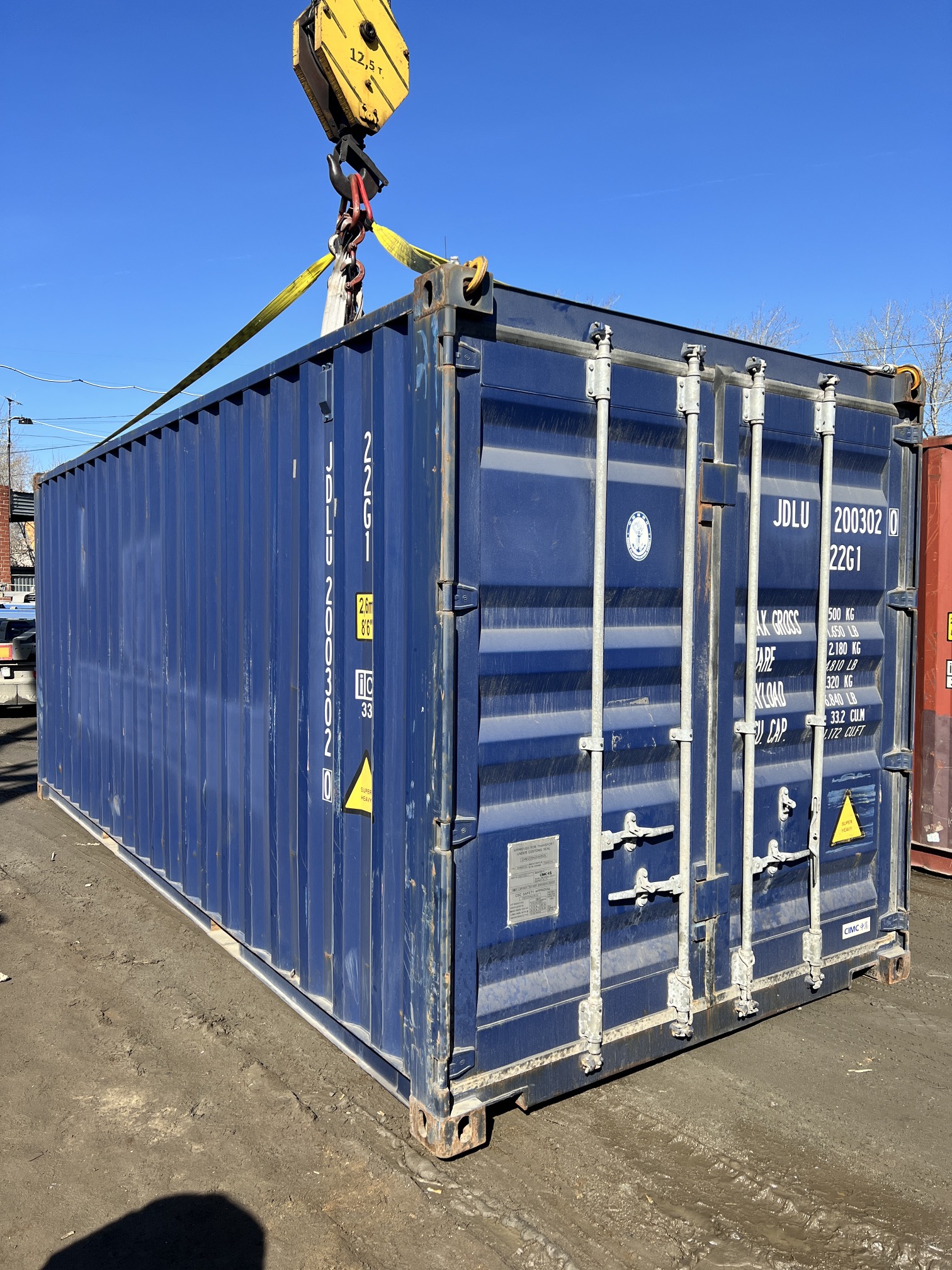 Морской контейнер JDLU2003020