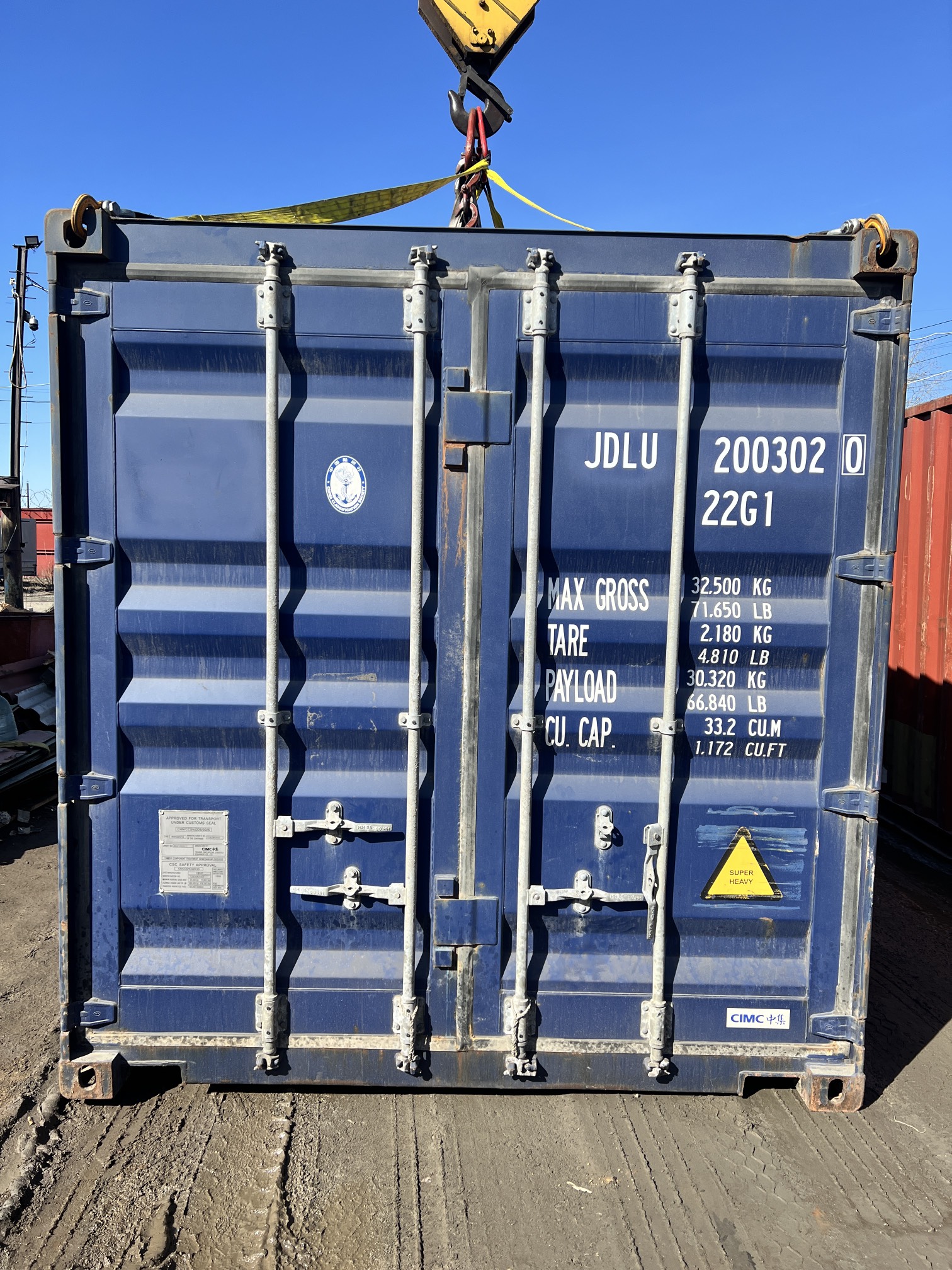Морской контейнер JDLU2003020