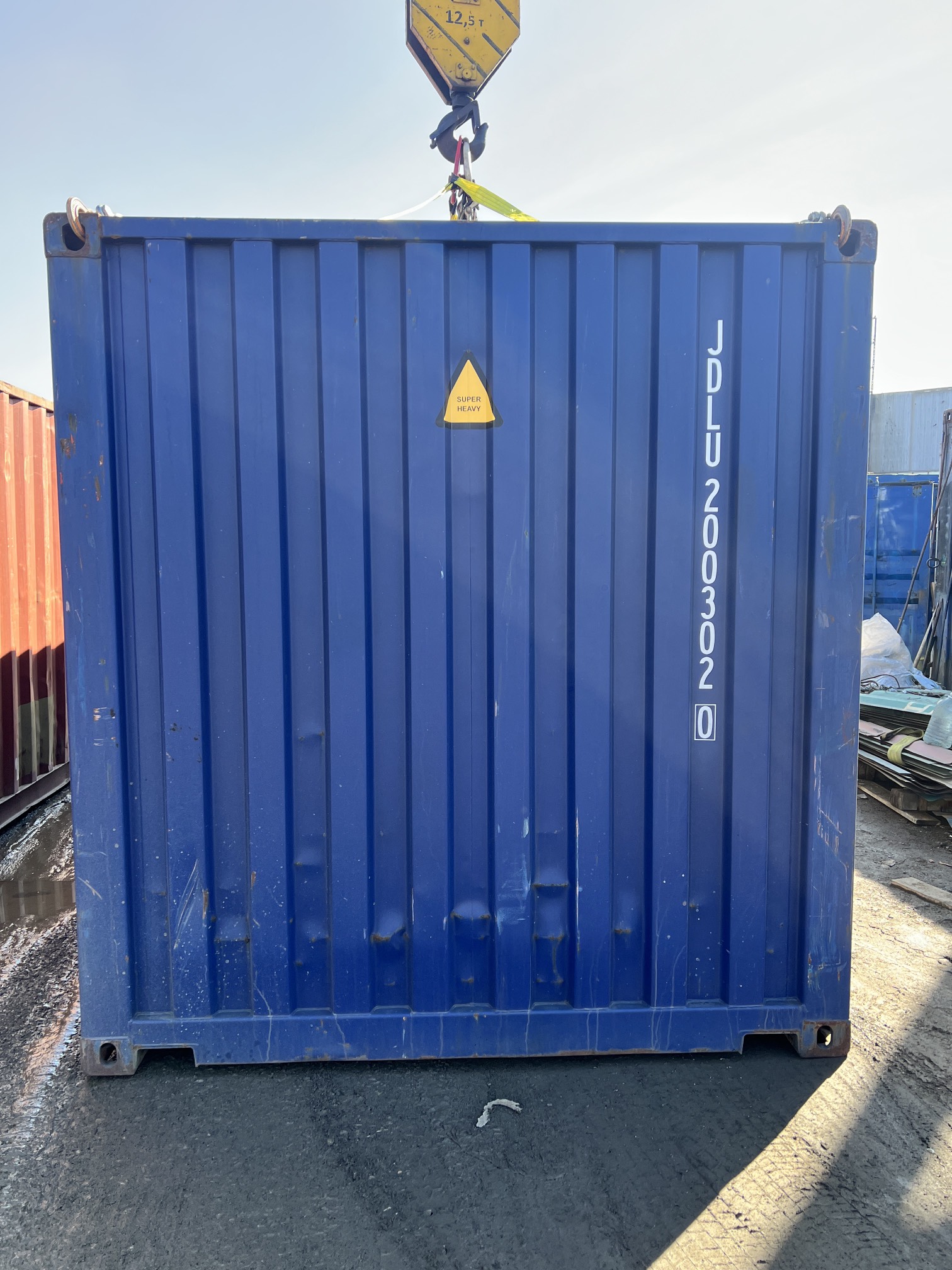 Морской контейнер JDLU2003020