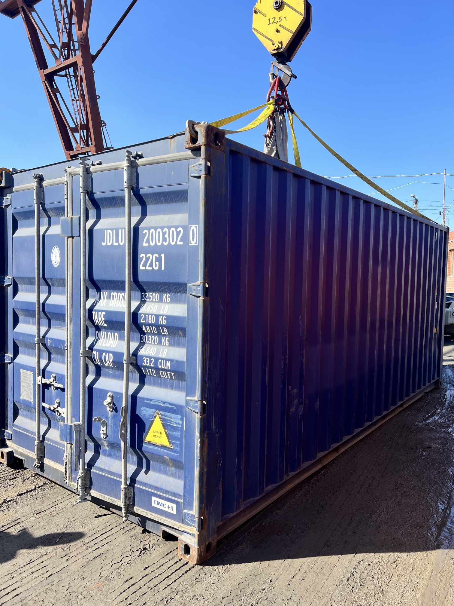 Морской контейнер JDLU2003020