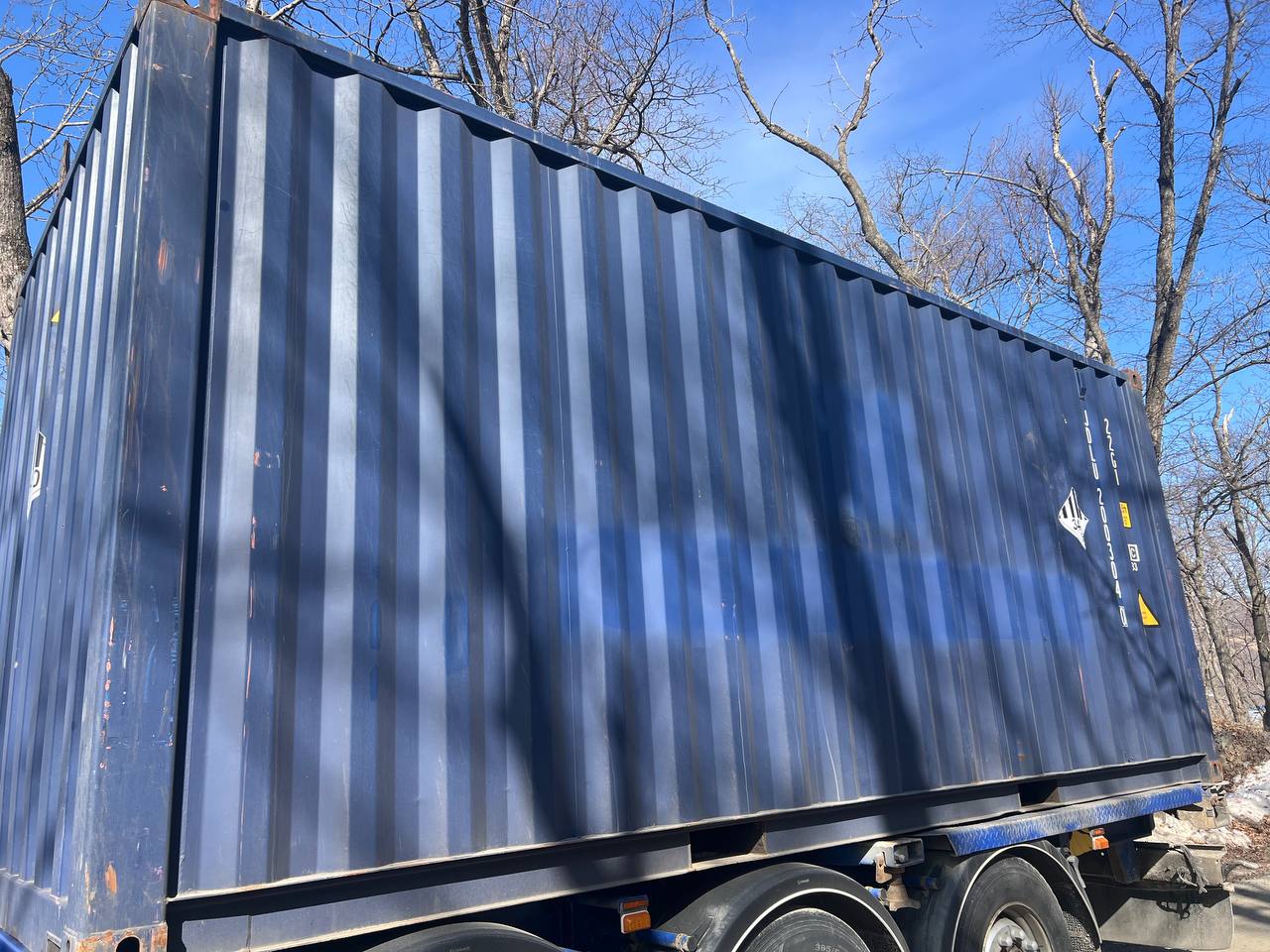 Морской контейнер JDLU2003040