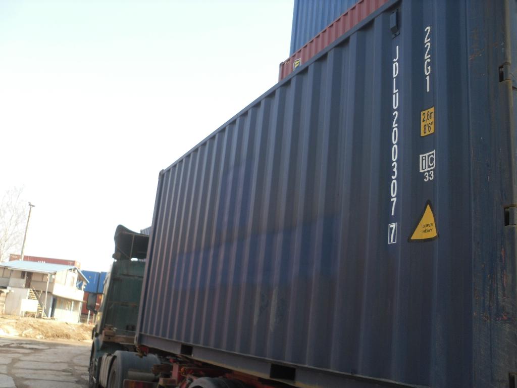 Морской контейнер JDLU2003077