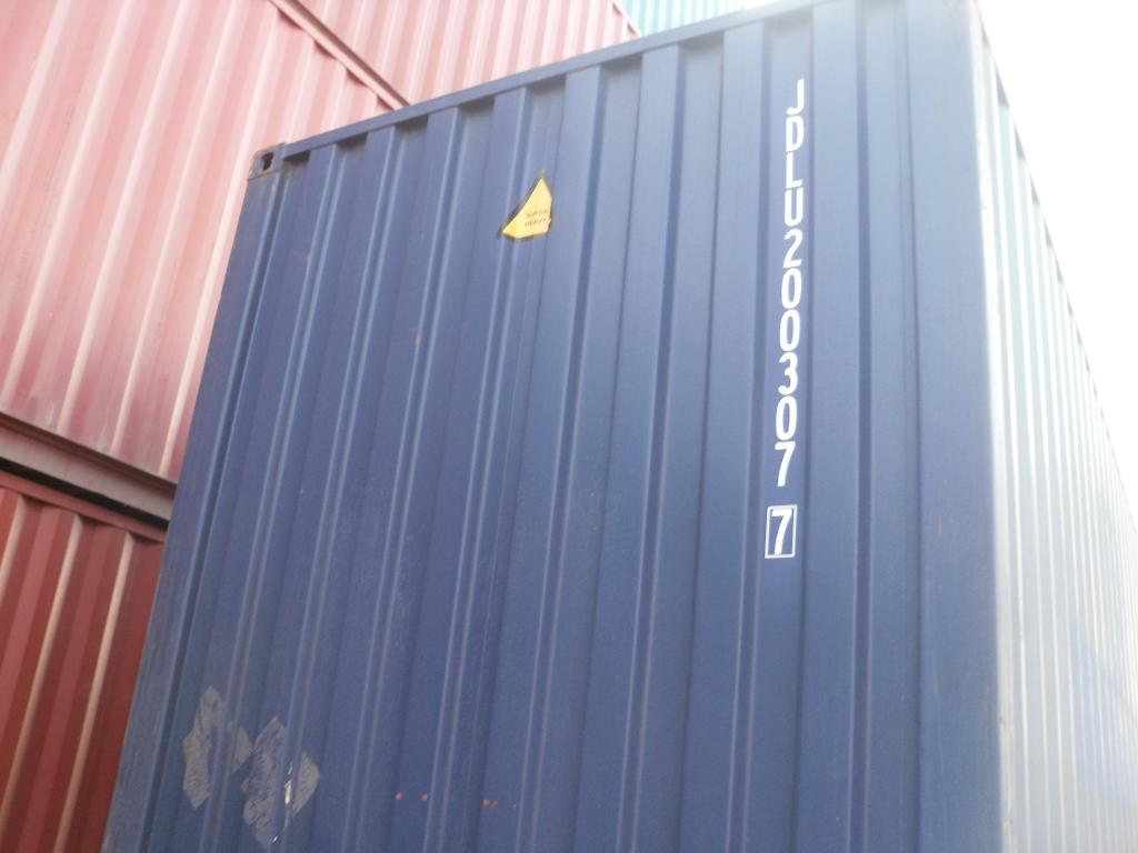 Морской контейнер JDLU2003077