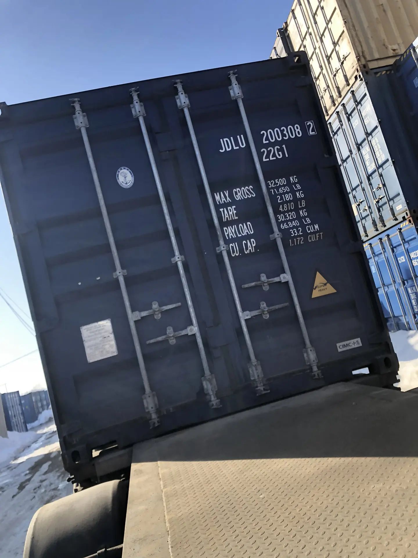 Морской контейнер JDLU2003082