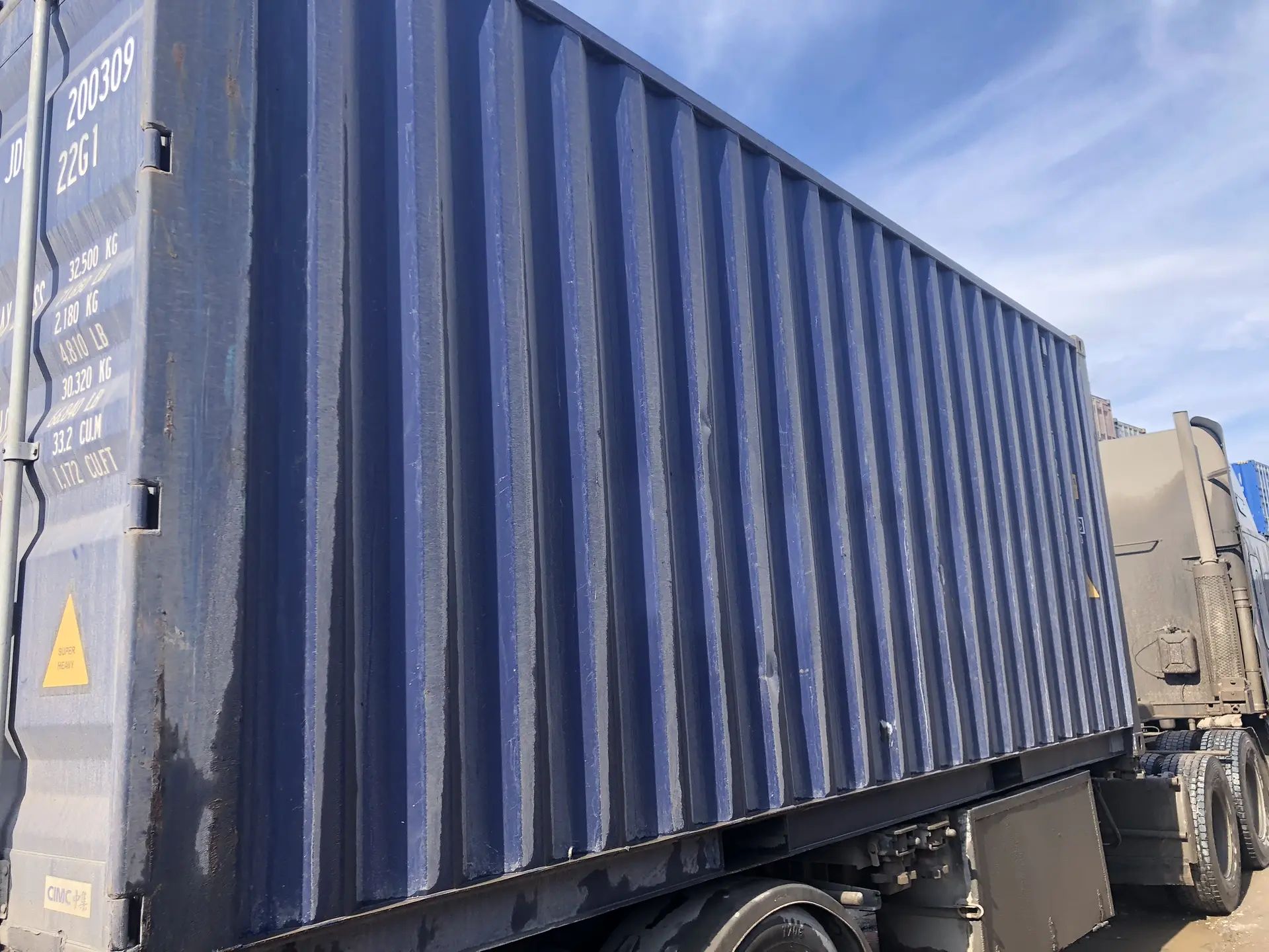 Морской контейнер JDLU2003098