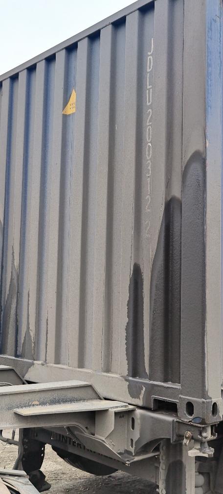 Морской контейнер JDLU2003122