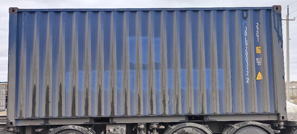 Морской контейнер JDLU2003122