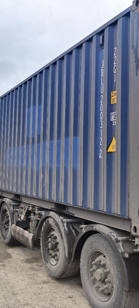 Морской контейнер JDLU2003122