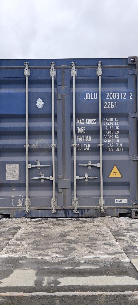 Морской контейнер JDLU2003122