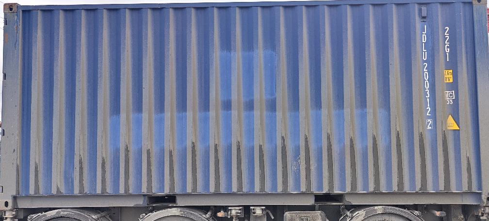 Морской контейнер JDLU2003122
