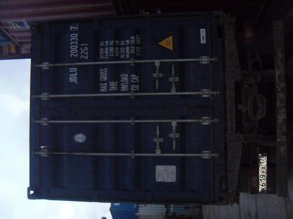 Морской контейнер JDLU2003307