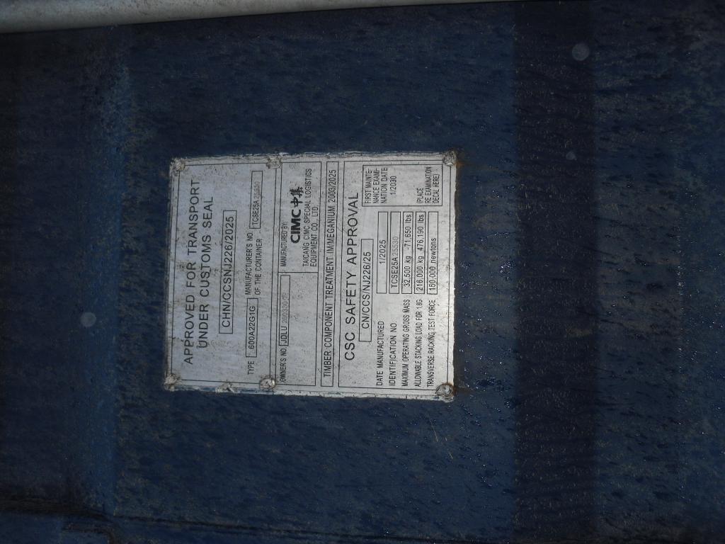 Морской контейнер JDLU2003307