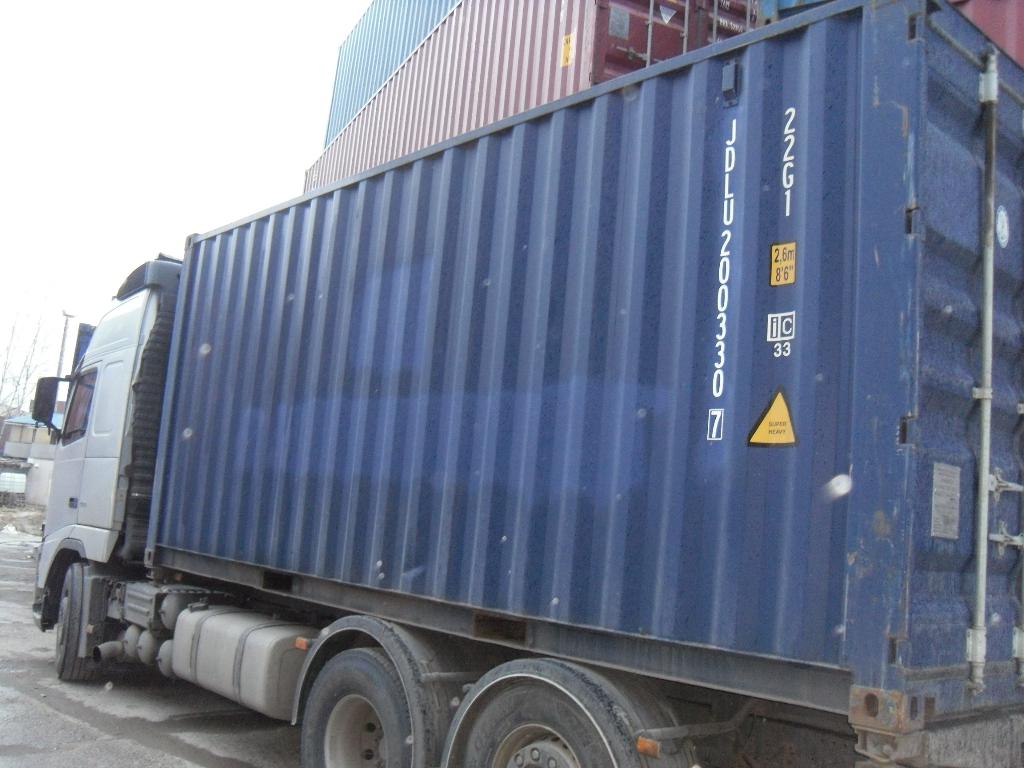 Морской контейнер JDLU2003307