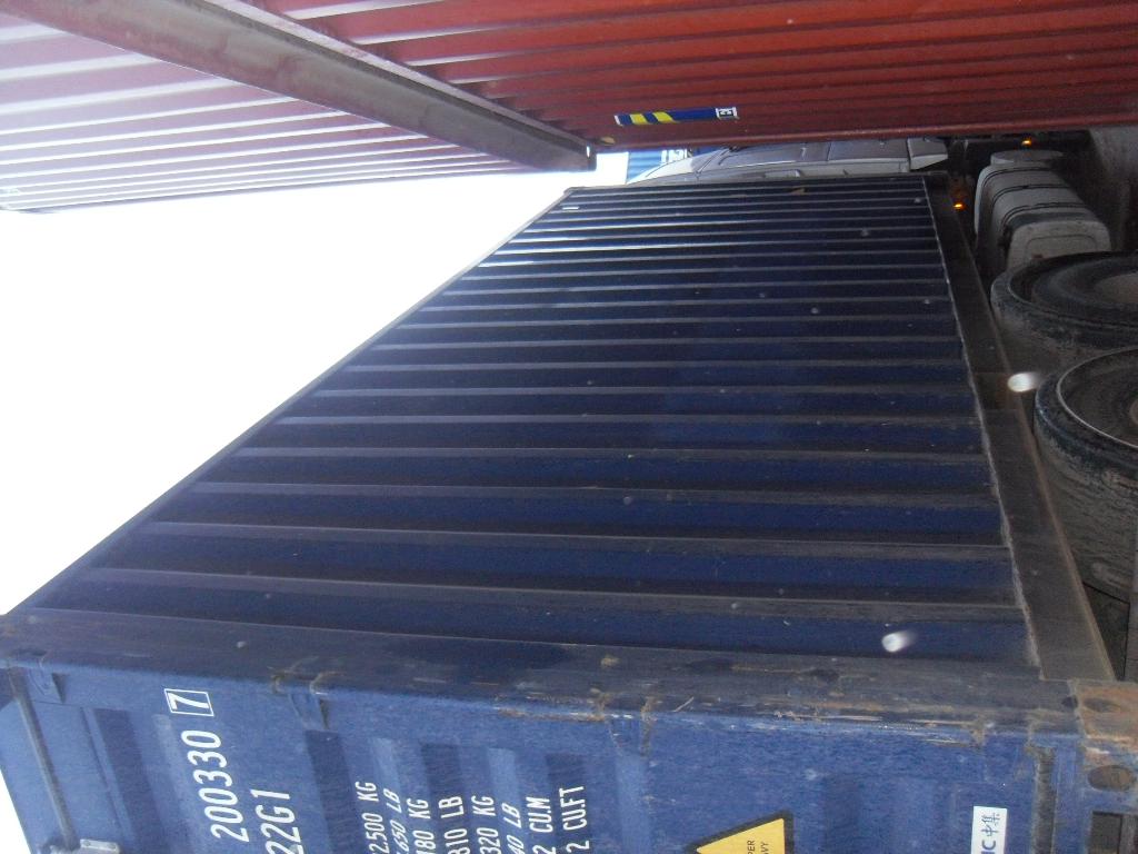 Морской контейнер JDLU2003307