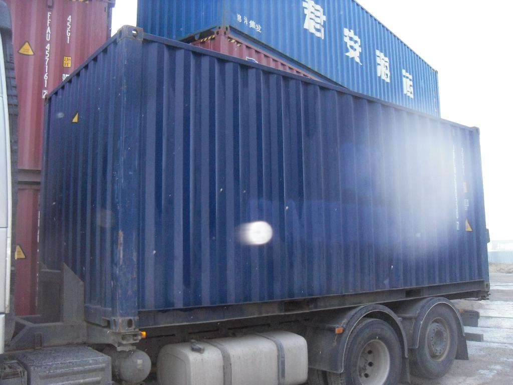 Морской контейнер JDLU2003307