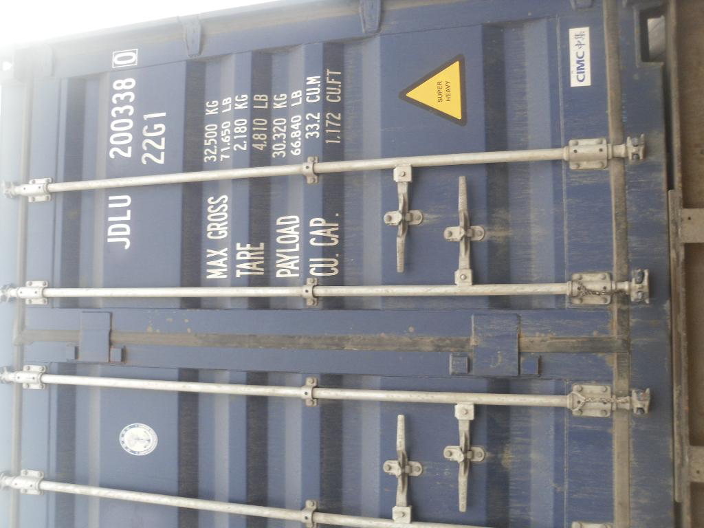 Морской контейнер JDLU2003380