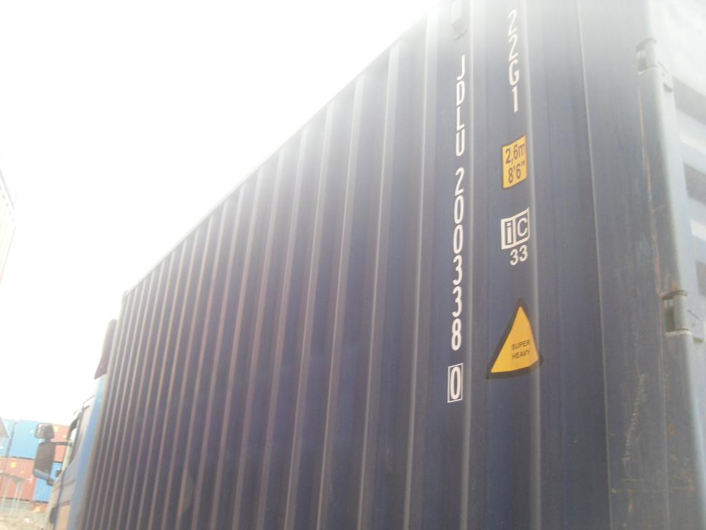 Морской контейнер JDLU2003380