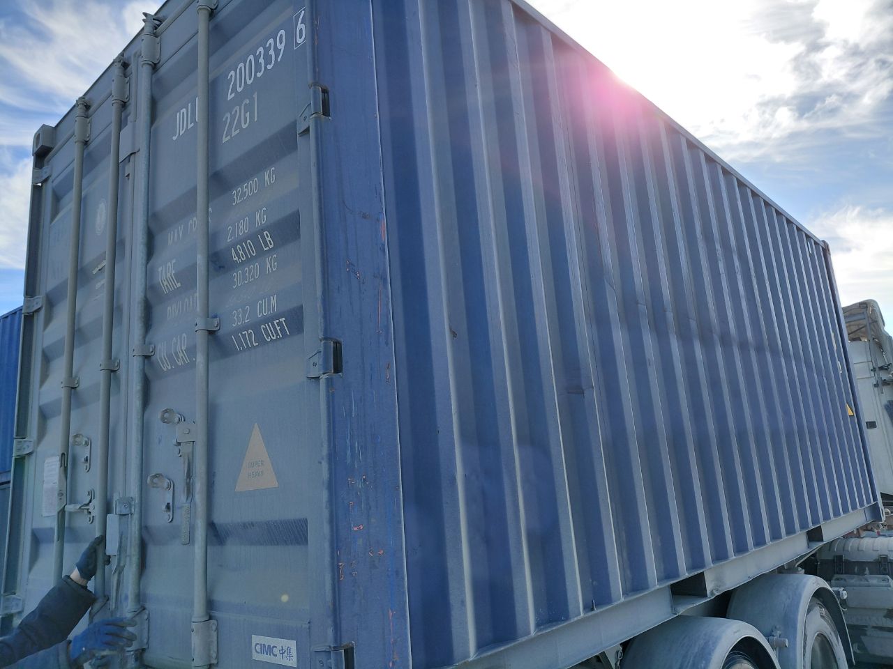 Морской контейнер JDLU2003396