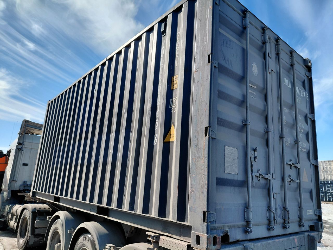 Морской контейнер JDLU2003396