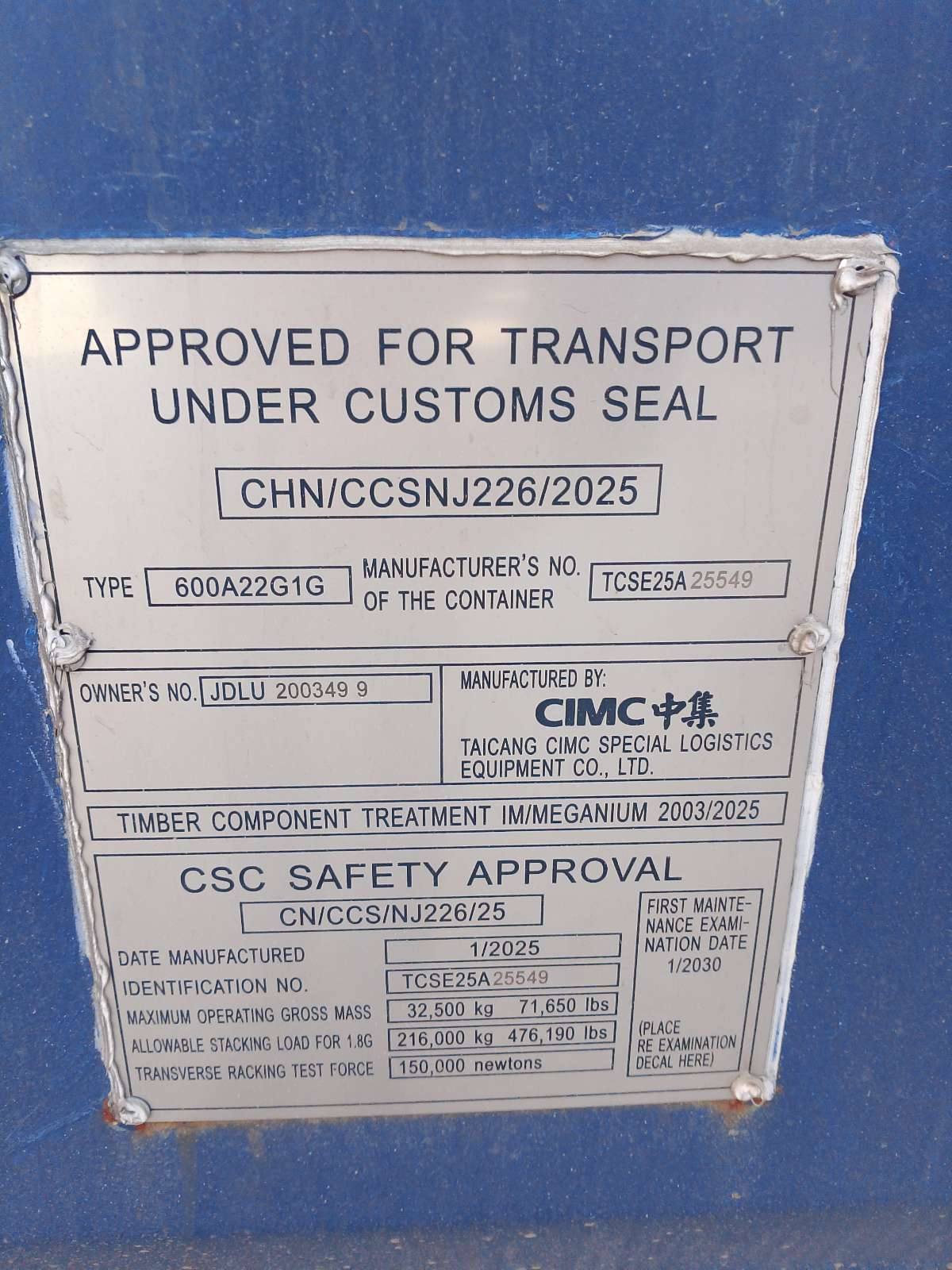 Морской контейнер JDLU2003499